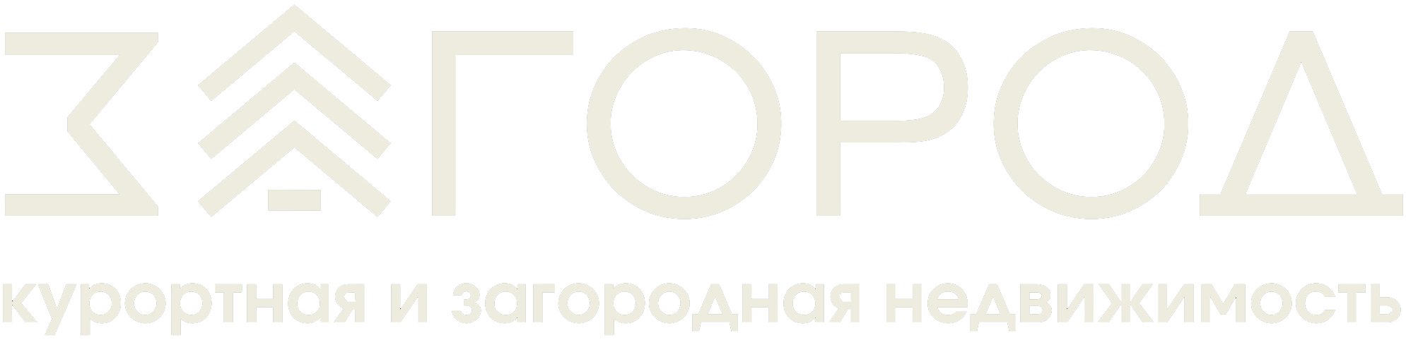 Загород